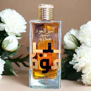 Imperial Oud by El Ameer